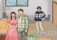 脑洞我最多v1.0.12截图