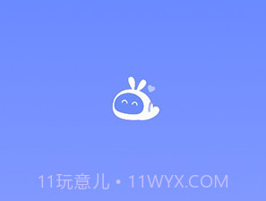 小朵机器人v1.3.7截图