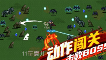 鬼影狂刀v1.0.12截图