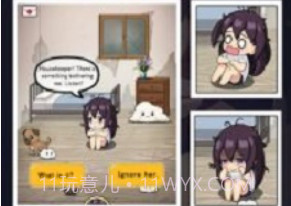 独立过生活v1.2.10截图