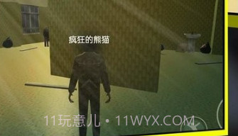梦魇逃生恐怖后室v1.0.10截图