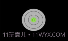 lbalance测斜仪v1.7截图