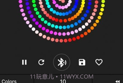 炫酷灯控v2.2.13截图