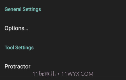 toolbox工具箱v2.6.12截图
