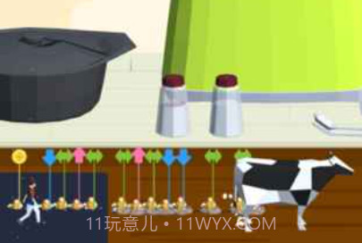 PARADE!v1.7截图