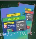 大块岩3Dv3.0.13截图