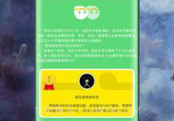 悟空分身免费版v4.1.10截图