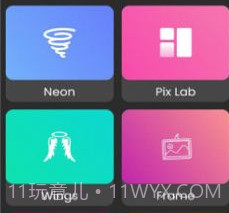 photoviov10.0.7截图