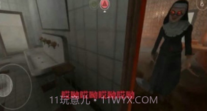 与鬼共生的小镇v1.1.13截图