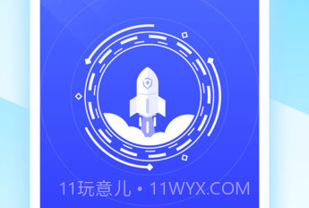 优优手机管家V1.0.7截图
