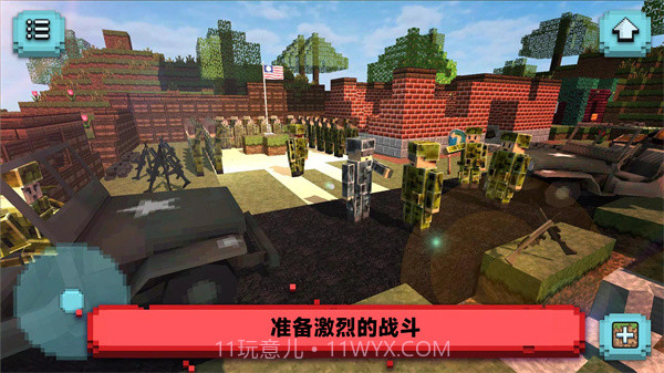 像素世界生存挑战v306.1.0.11截图