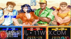 恐龙快打无限生命版V9.11截图