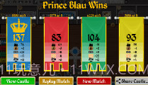疯王堡中文版V1.7截图