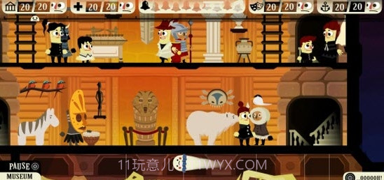 闹鬼的房子v2.3汉化版1.10截图