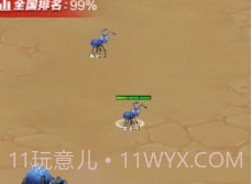 昆虫无敌进化v1.18截图