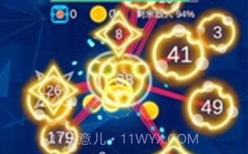 消除病毒大战v1.0.12截图