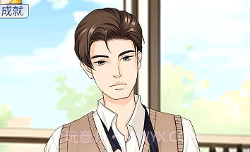 遇见妳之后v1.0.8截图
