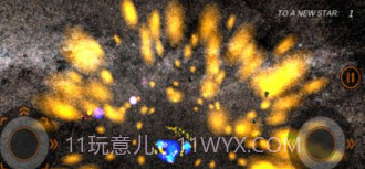 星球进化论v1.0.12截图