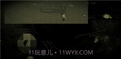 熊出没觉醒英雄v2.8截图