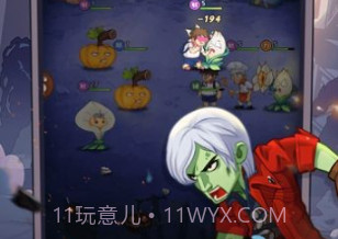 僵尸对决明日守护v1.16截图