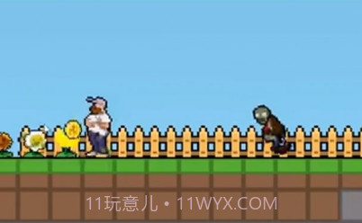 植物大战僵尸肉鸽版v2.9.7截图