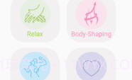 HEE Pad(HEE Pad按摩仪控制)V2.1.12 手机版V2.1.9截图