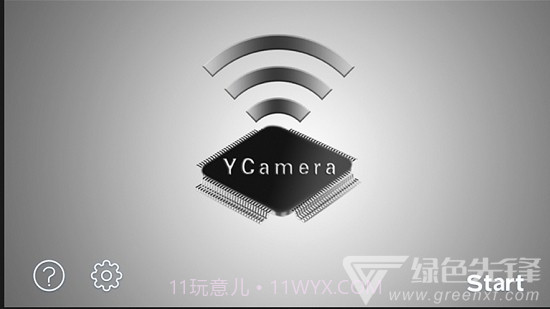 YCamera(实时监控传输工具)V1.38 安卓最新版V1.9截图