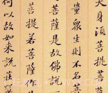 阅读打卡v1.9截图