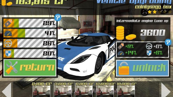 赛车司机竞技v2.16截图