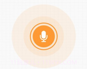 today记账v1.0.11截图