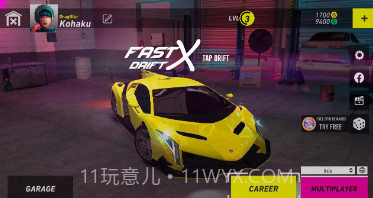 快速漂移Xv1.9截图