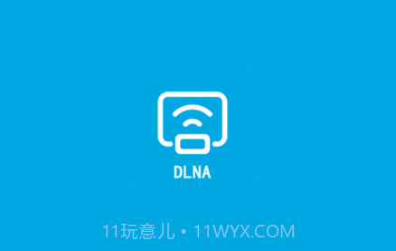 DLNA投屏v1.10截图
