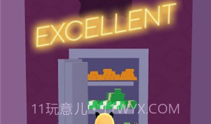 灵活特工v0.15截图