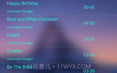 幻彩宝莲灯v6.3.19截图