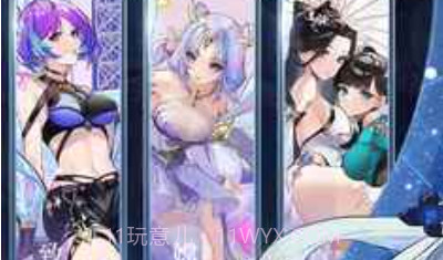 爱琳诗篇台服v1.0.13截图