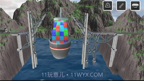 造桥3Dv2.9.10截图