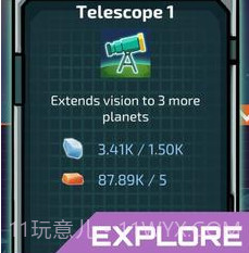放置星球矿工v1.0.13截图