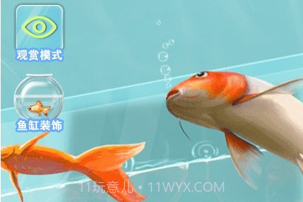 假装鱼缸模拟器v1.15截图