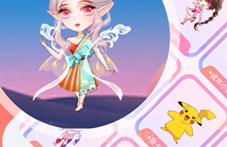 哈屏桌宠v1.0.15截图