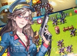 荒野坦克联盟v1.13截图