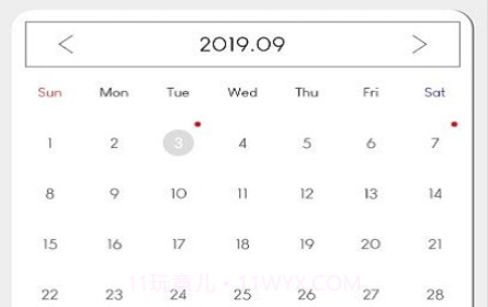 每个人的计时器v6.15截图