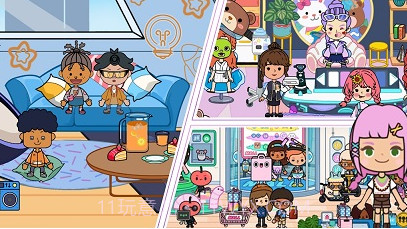 我的城市生活世界v1.11截图