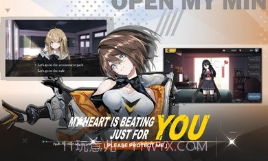 女巫兵器体验版v1.6.7截图