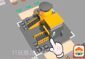挖矿我贼溜折相思V1.0.11截图