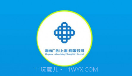 安装师傅v2.7截图