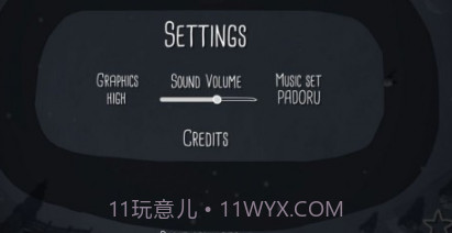 帕多鲁拉力赛v2.14截图