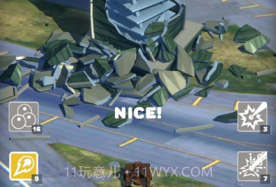 房屋拆迁v0.20截图