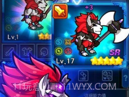 精灵终结者v1.3.15截图