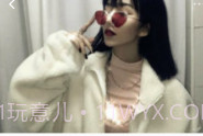 XvideoV1.1.8截图