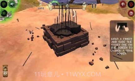 创世纪通天塔官方2.4.7截图